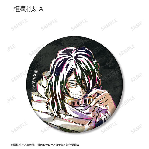 『僕のヒーローアカデミア』トレーディング Ani-Art 第5弾 マット缶バッジ ver.B(単位/BOX)【202508再販】